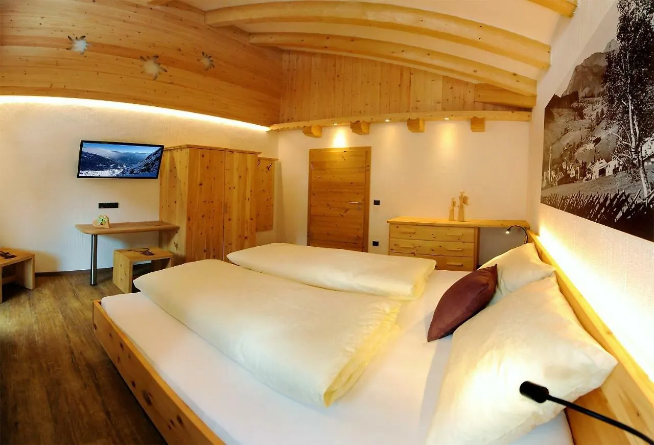 Appartement Berghof Saalbach Apartment