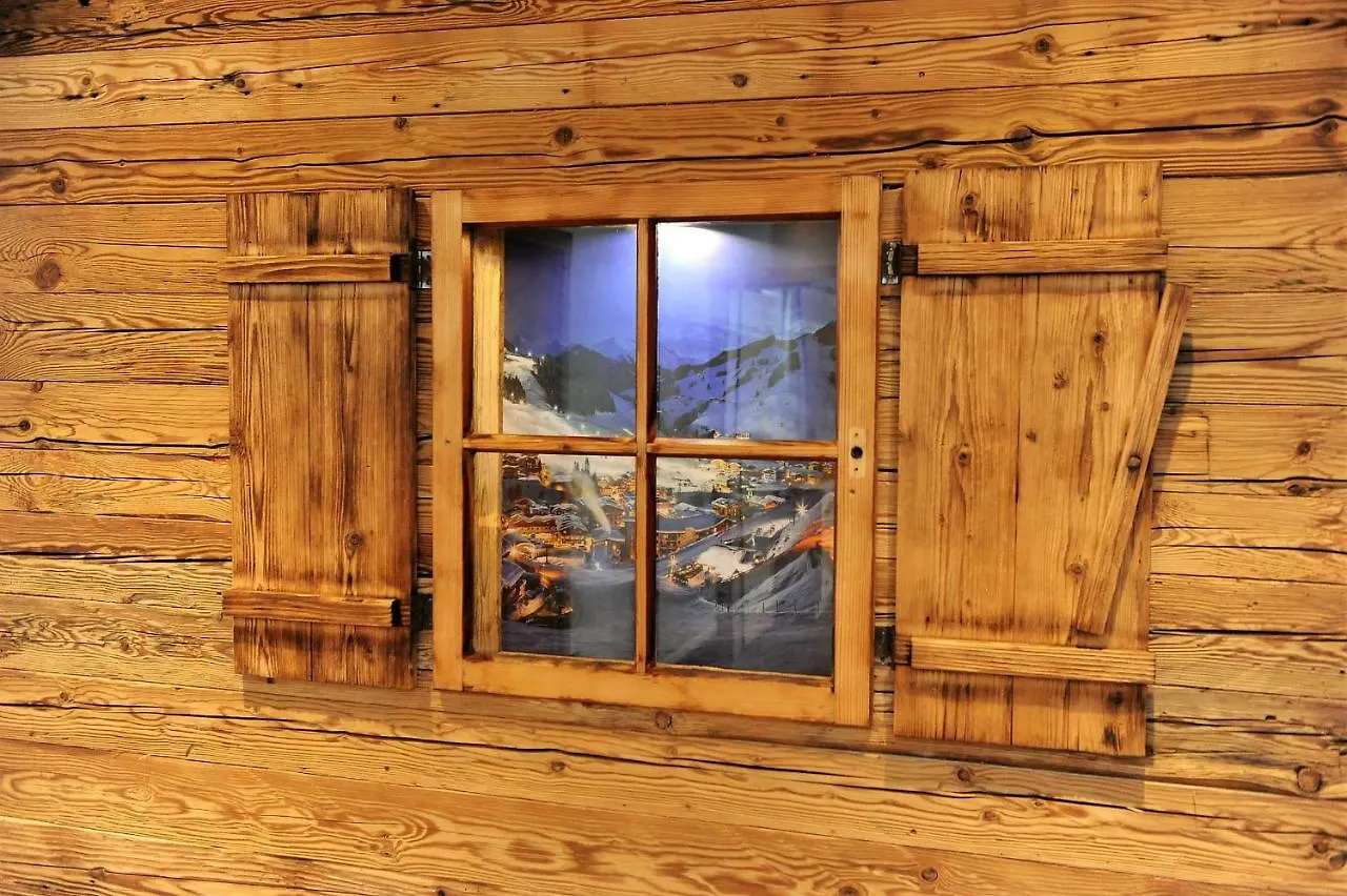 Appartement Berghof Saalbach-Hinterglemm 0*,  Austria