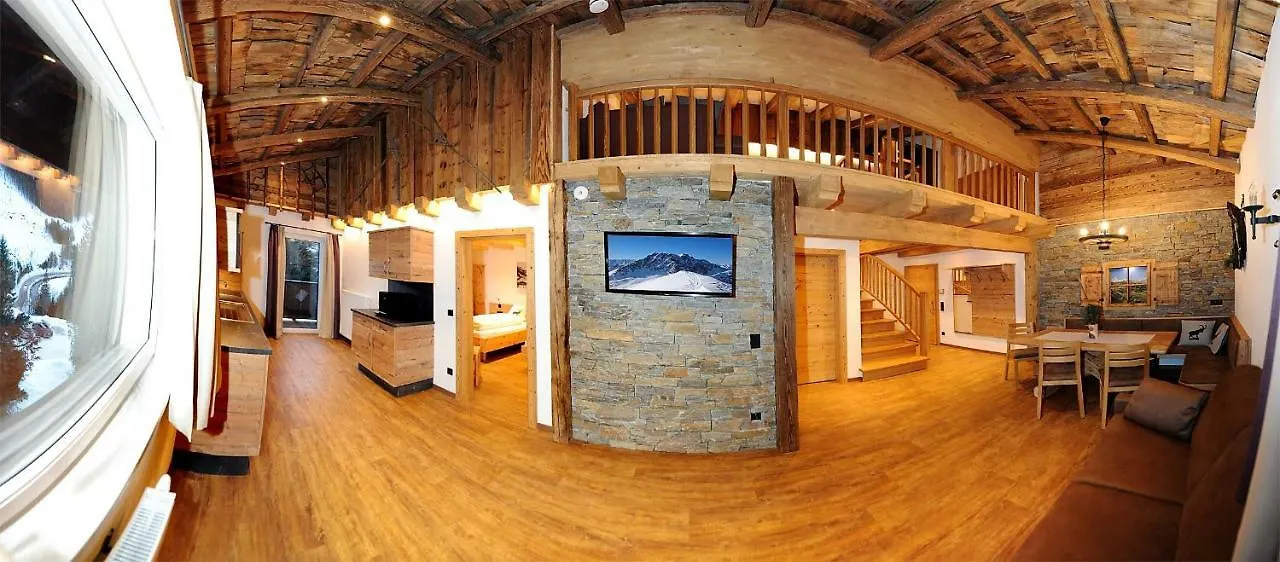 Appartement Berghof Saalbach Apartment